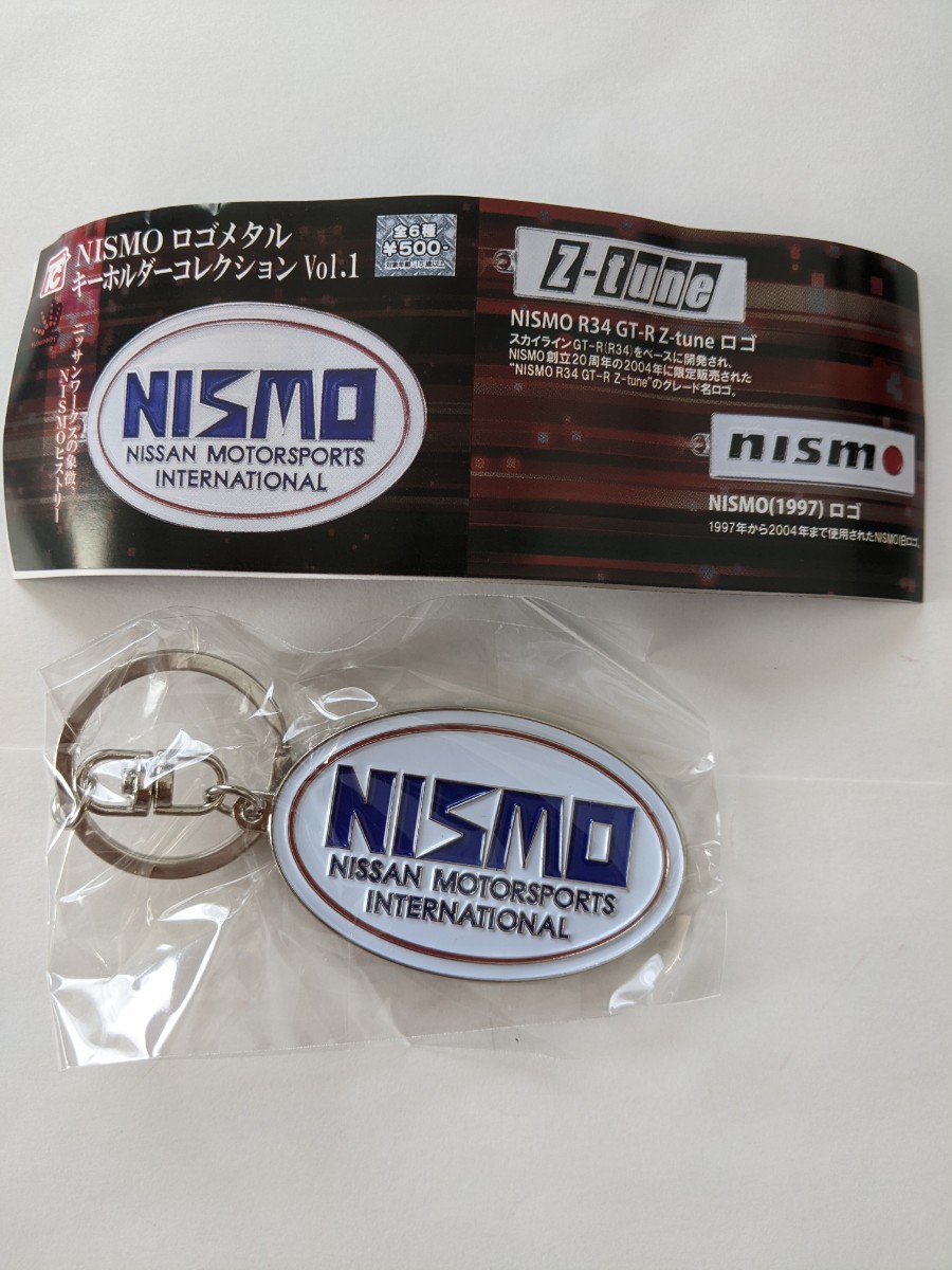 ニスモ NismoエンブレムメタルキーホルダーNISSANブラック