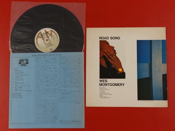 ◇ウェス・モンゴメリー Wes Montgomery/ロード・ソング Road Song/国内盤LP、LAX-3101_画像2