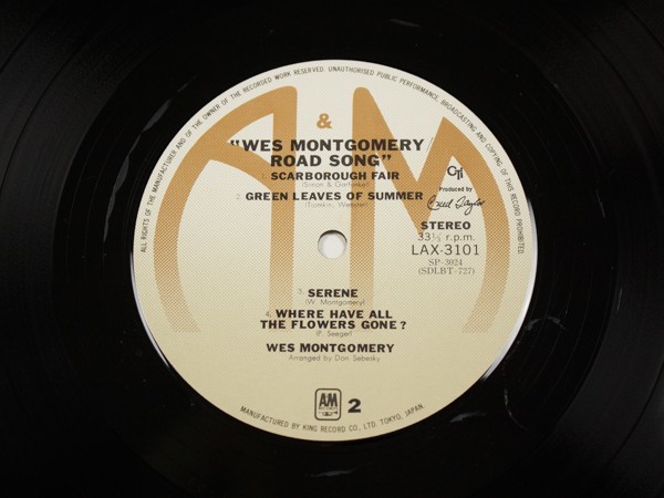 ◇ウェス・モンゴメリー Wes Montgomery/ロード・ソング Road Song/国内盤LP、LAX-3101_画像3