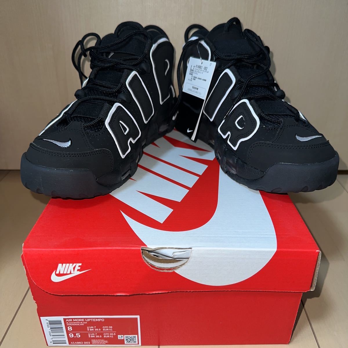 NIKE AIR MORE UPTEMPO BLACK/WHITE 414962-002 ナイキ エアモアアップ