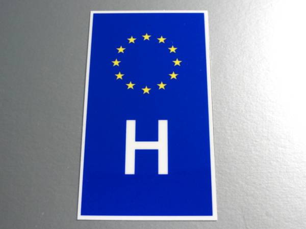 u■ハンガリーHステッカー Sサイズ 8x4.5cmサイズ 2枚セット■ユーロプレート ヨーロッパ 車やスーツケースに EU(1_画像2