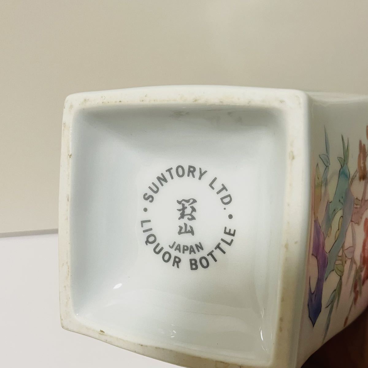 サントリー ウイスキー 有田焼ボトル 陶器 SUNTORY 700ml(1265g) 43