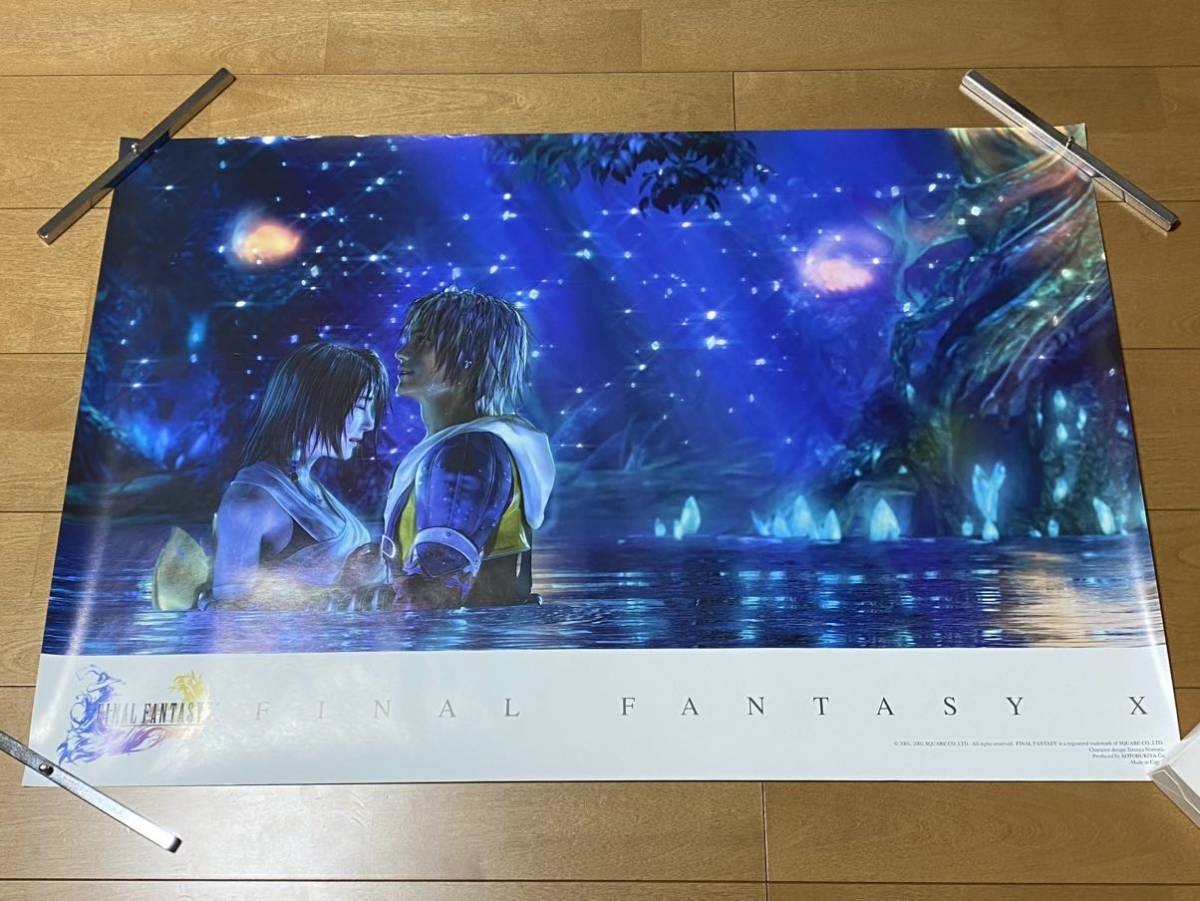 ファイナルファンタジー X ポスター 販促 ゲーム FINAL FANTASY poster game FF ps