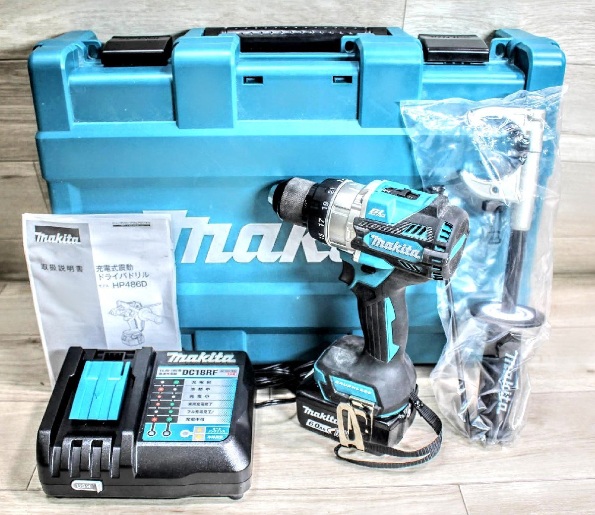 MAKITA マキタ 充電式震動ドライバドリル HP486D 充電器DC18RF(14.4V