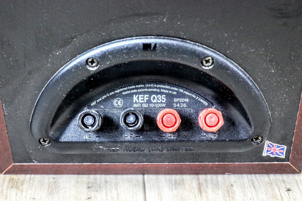 KEF Q35　スピーカーシステム　2ウェイ・1スピーカー・バスレフ方式・トールボーイ型・防磁設計　幅202x高さ737x奥行245mm　ペア　13Y2155_画像7