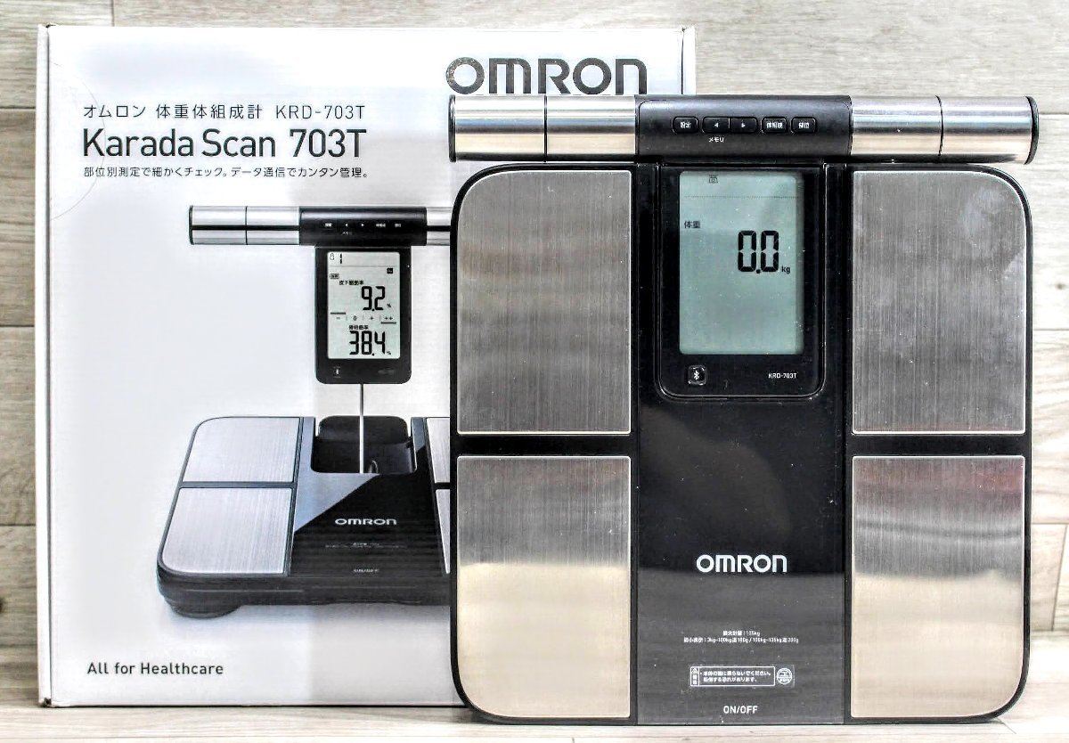 動作品☆OMRON オムロン 体重体組成計 KRD-703T KARADA SCAN 箱付き