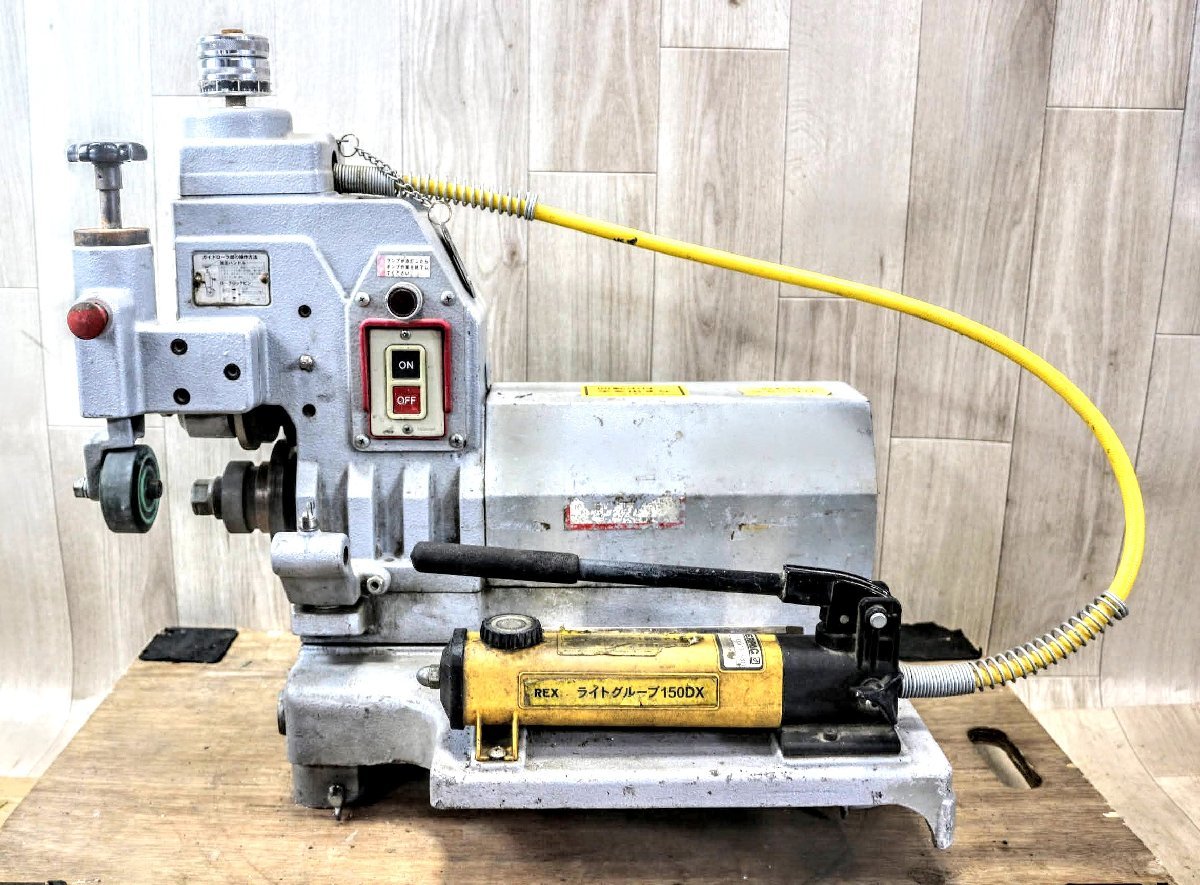 動作品☆REX レッキス ライトグルーブ150DX 自動ポンプ仕様 ; 回転数, 49rpm(無負荷) グルーブ溝加工機 X3Y2290