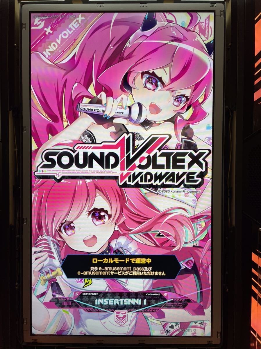 KONAMI】SOUND VOLTEX サウンドボルテックス 筐体パーツ10 オフライン