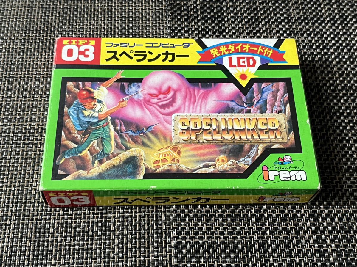 ☆美品☆ スペランカー ファミコンソフト FC アイレム 箱説付