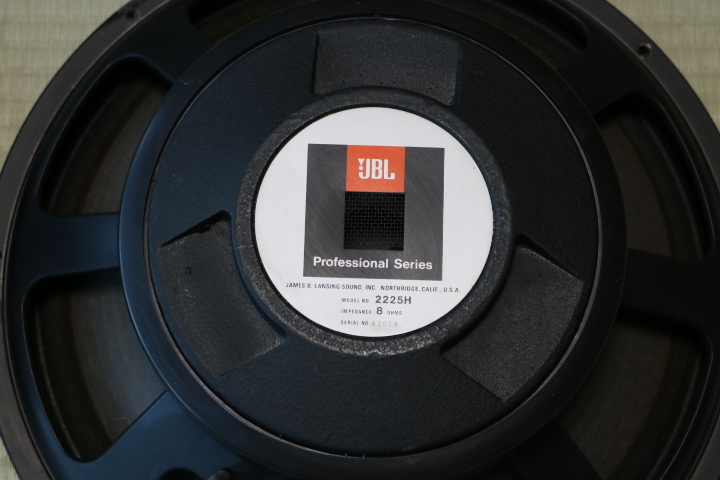 良品 JBL 希少2225H 38cm ウーファー 8Ω エッジ良好品 ペア