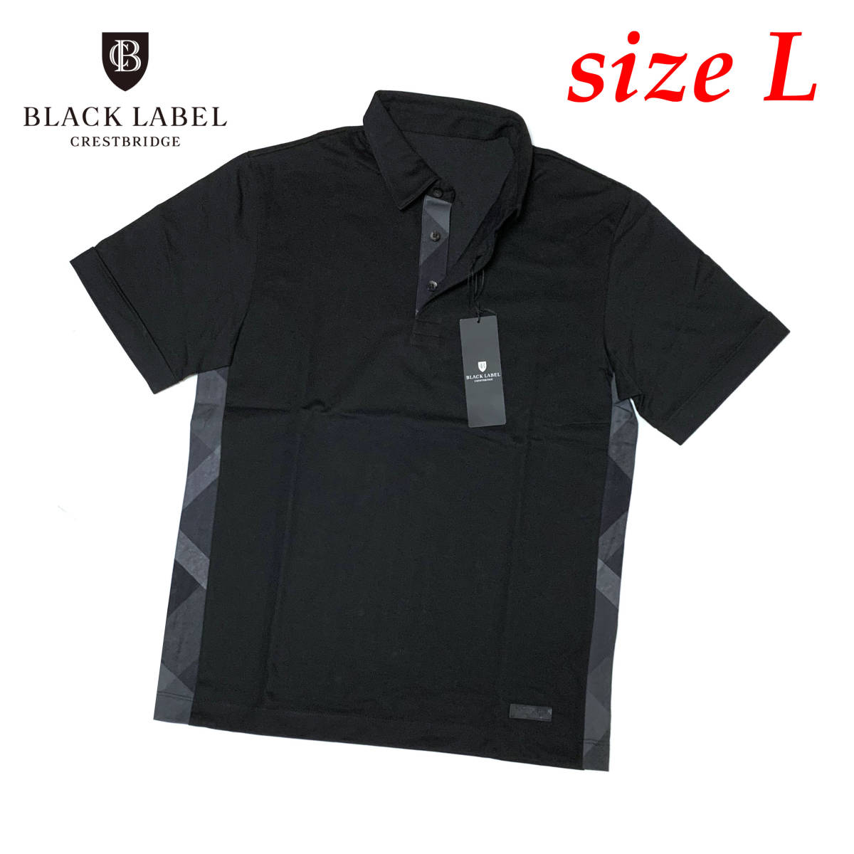 新品 Lサイズ ブラックレーベルクレストブリッジ サイド クレスト