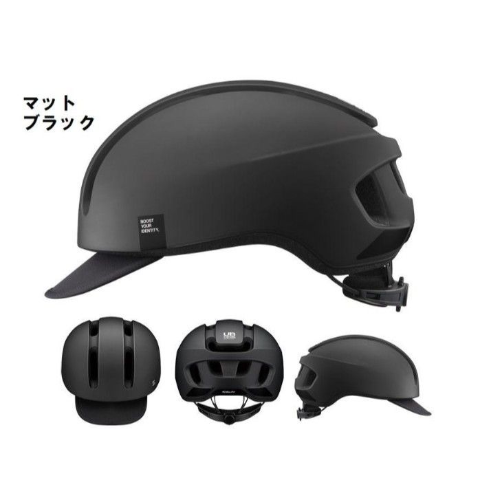 サイクルヘルメット 2個セット オージーケーカブト キャンバス アーバン  M/L(57-59cm) 新品