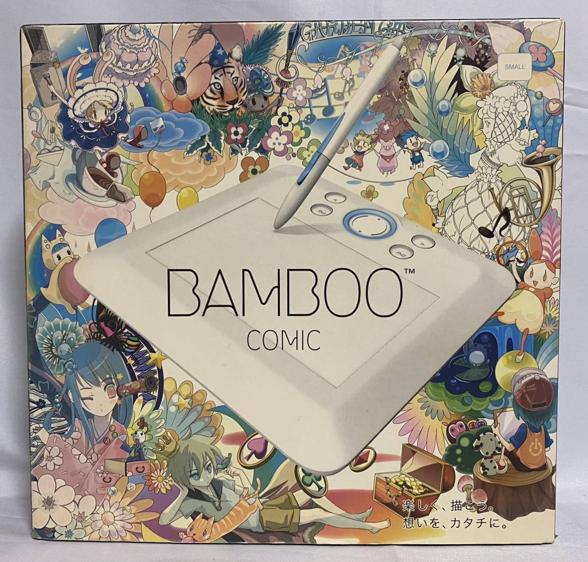 ★内袋未開封 未使用品 WACOM ワコム BAMBOO COMIC CTE-450/W1 ホワイト ペンタブレット_画像1