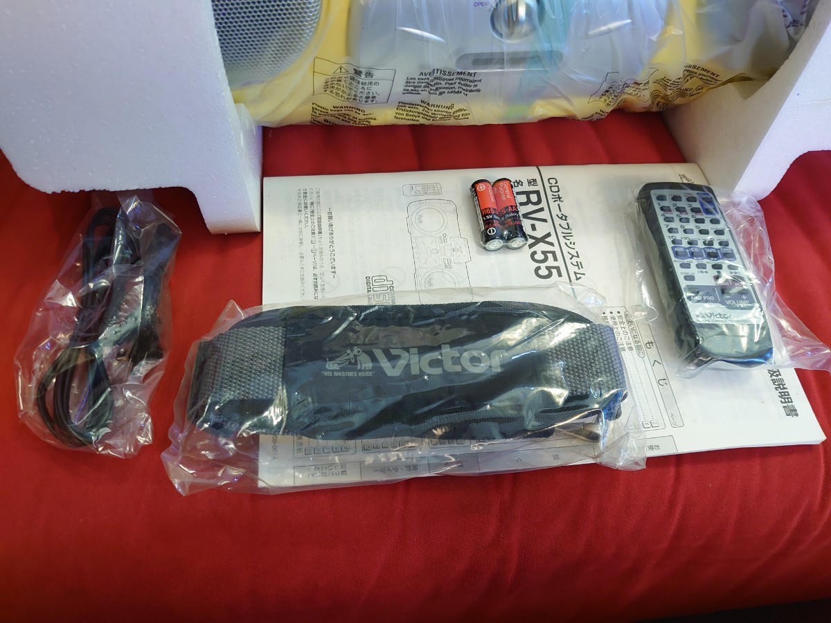 Victor】RV-X55 DRUM CAN CD PORTABLE SYSTEM CD CASSETTE PLAYER