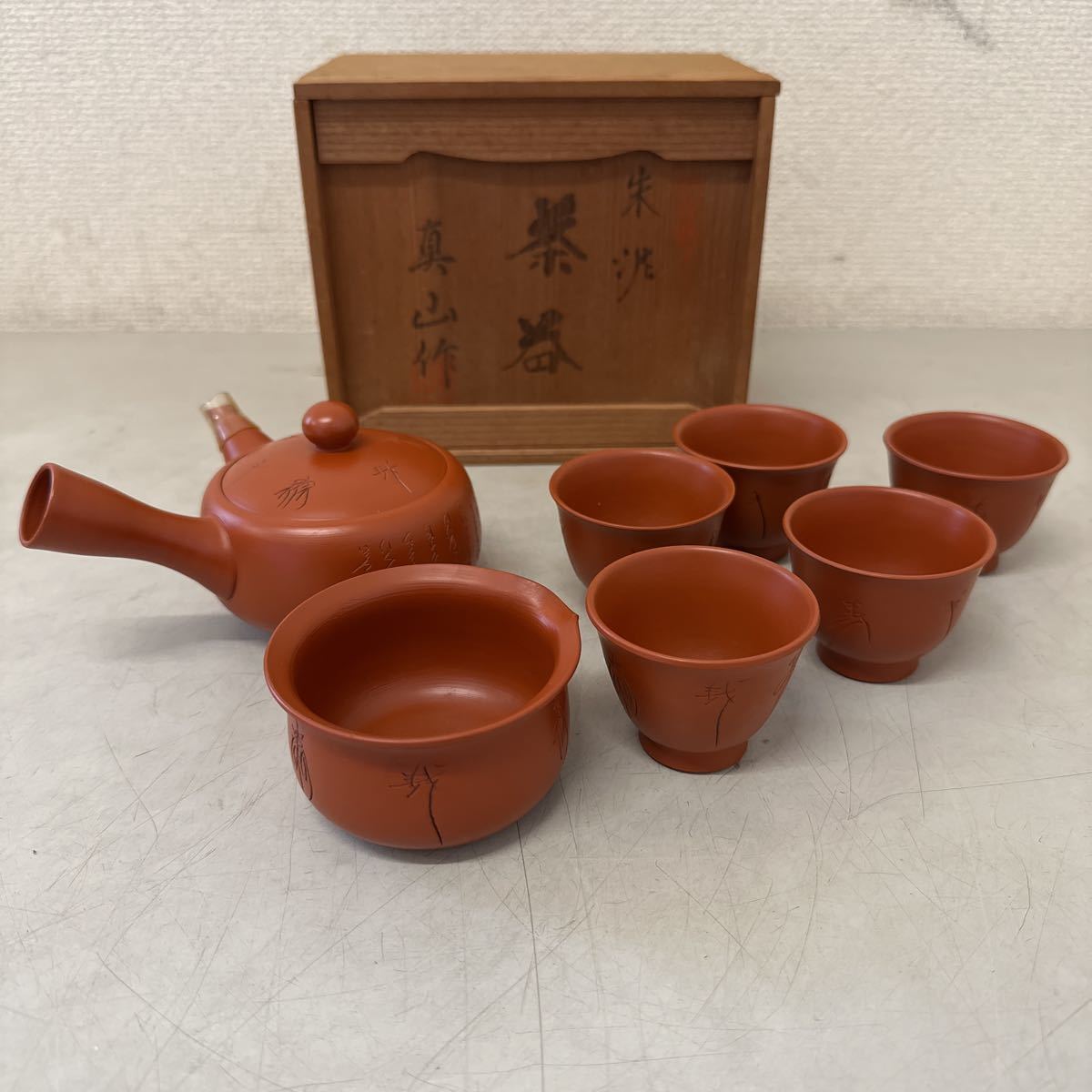 常滑焼朱泥茶益真山作煎茶道具茶器急須7点セット- JChere雅虎拍卖代购