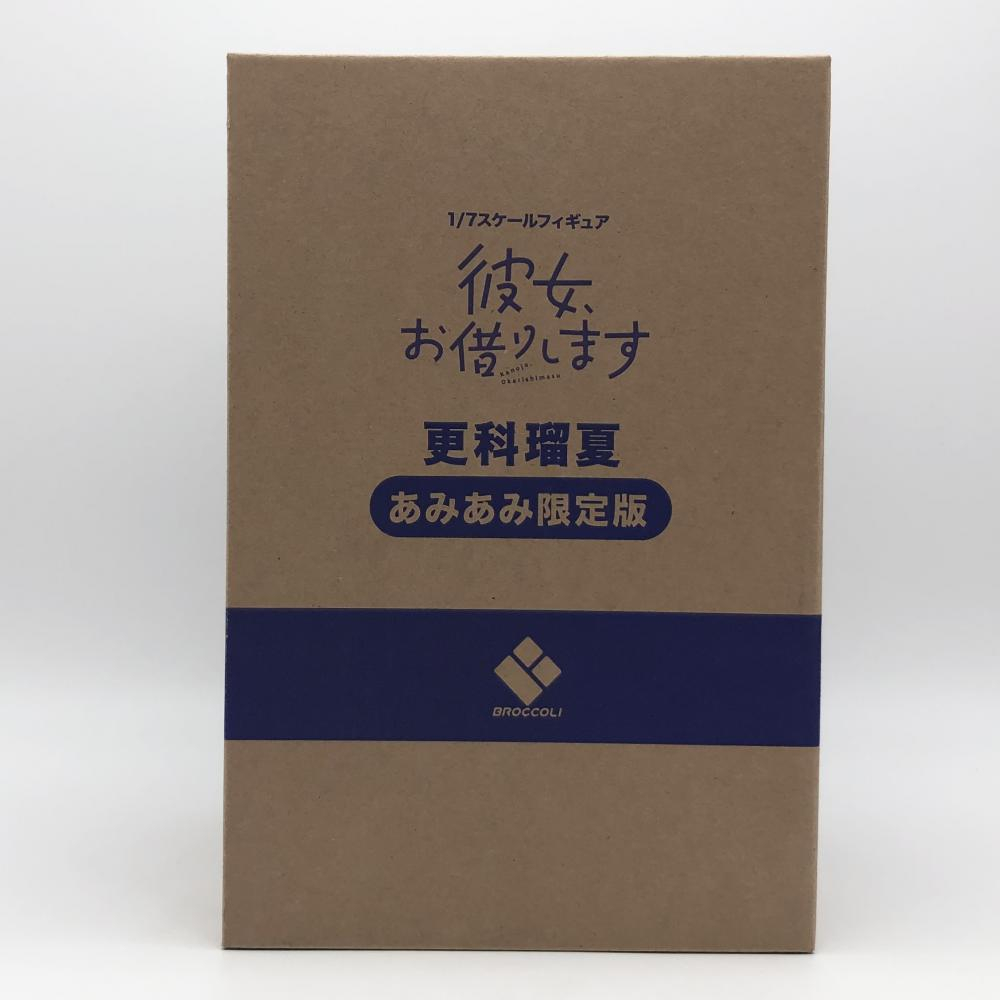 【中古】未開封 ブロッコリー 彼女、お借りします 1/7 更科瑠夏 あみあみ限定版 特典付[240017559297]_画像3