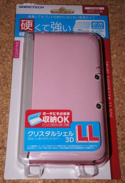 ◆新品◆3DS.GAMETECH クリスタルシェル 3DSLL用 クリアピンク_画像1