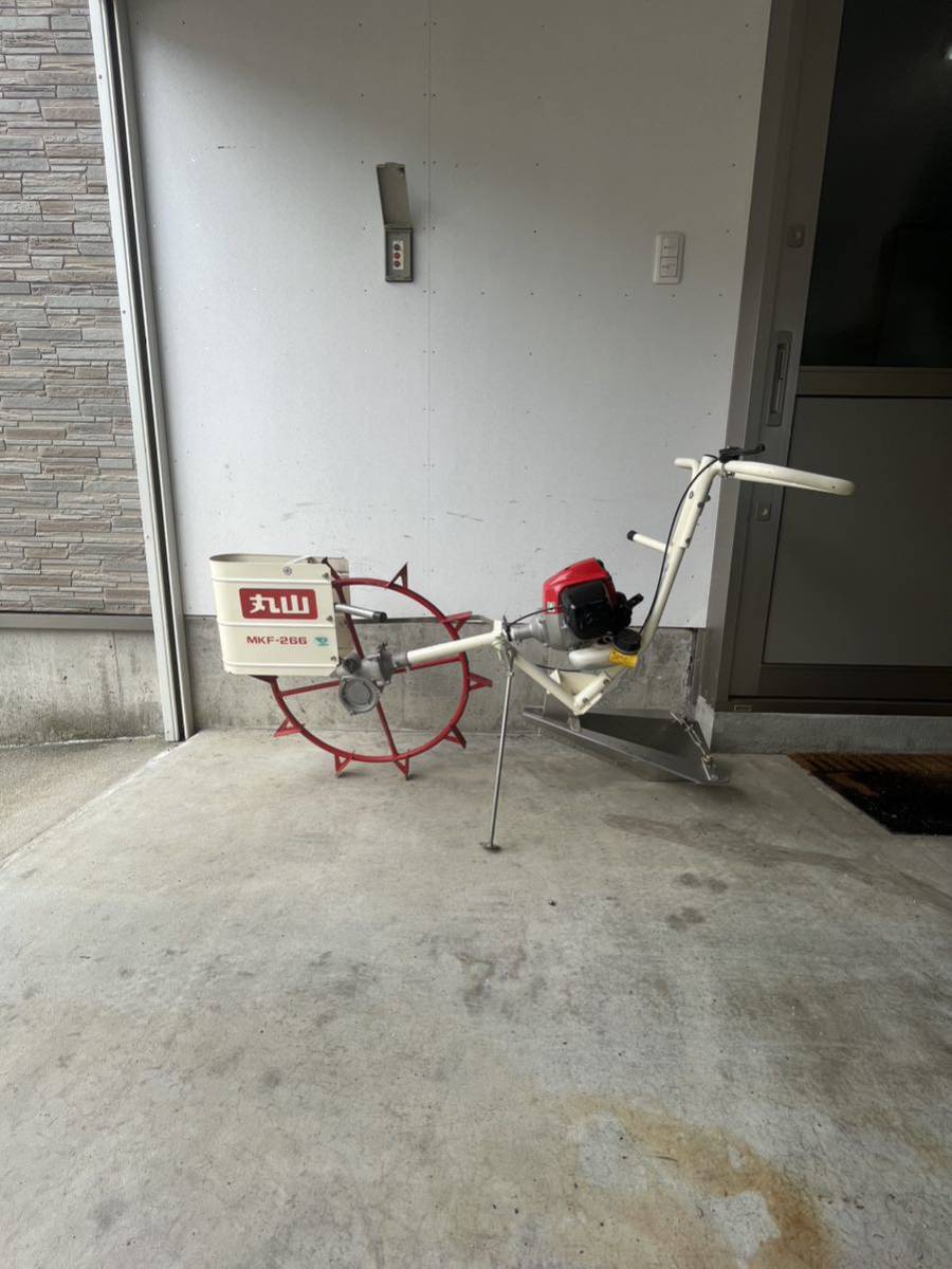 丸山製作所 美品 水田溝切機 mkf-266排気量26cc 歩行式 2サイクル