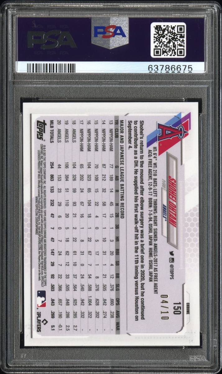 PSA10】【10枚限定】2021 Topps Chrome Sapphire 大谷翔平 #150
