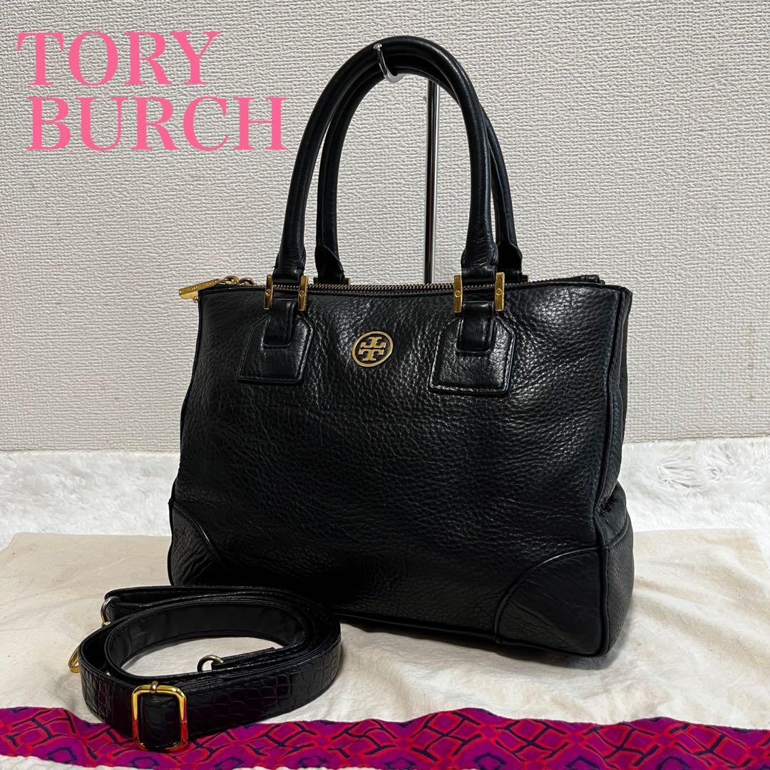 美品 TORYBURCHトリーバーチ ショルダーバッグ トートバッグ