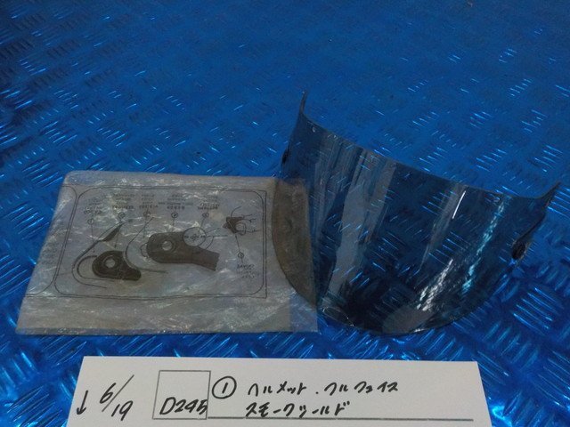 item_image_1