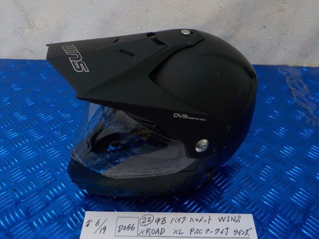  шлем магазин!D256*0*(22) б/у мотоцикл шлем WINS XROAD XL PSC Mark имеется u in z5-6/19(.)*