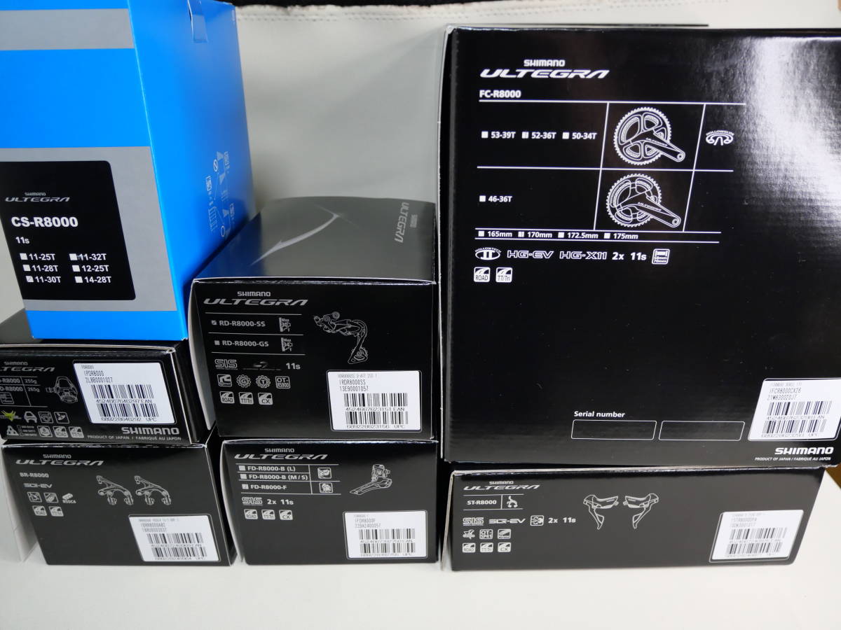 美品 Shimano R8000 Ultegra 空箱セット ST-R8000 RD-R8000 CS-R8000