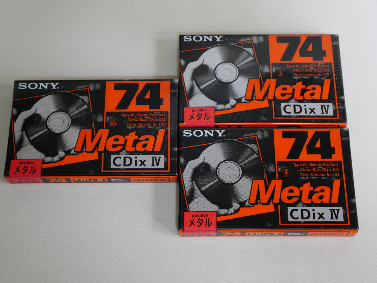 新品未使用 SONY カセットテープ メタル SONY METAL CDix Ⅳ 74分 3本