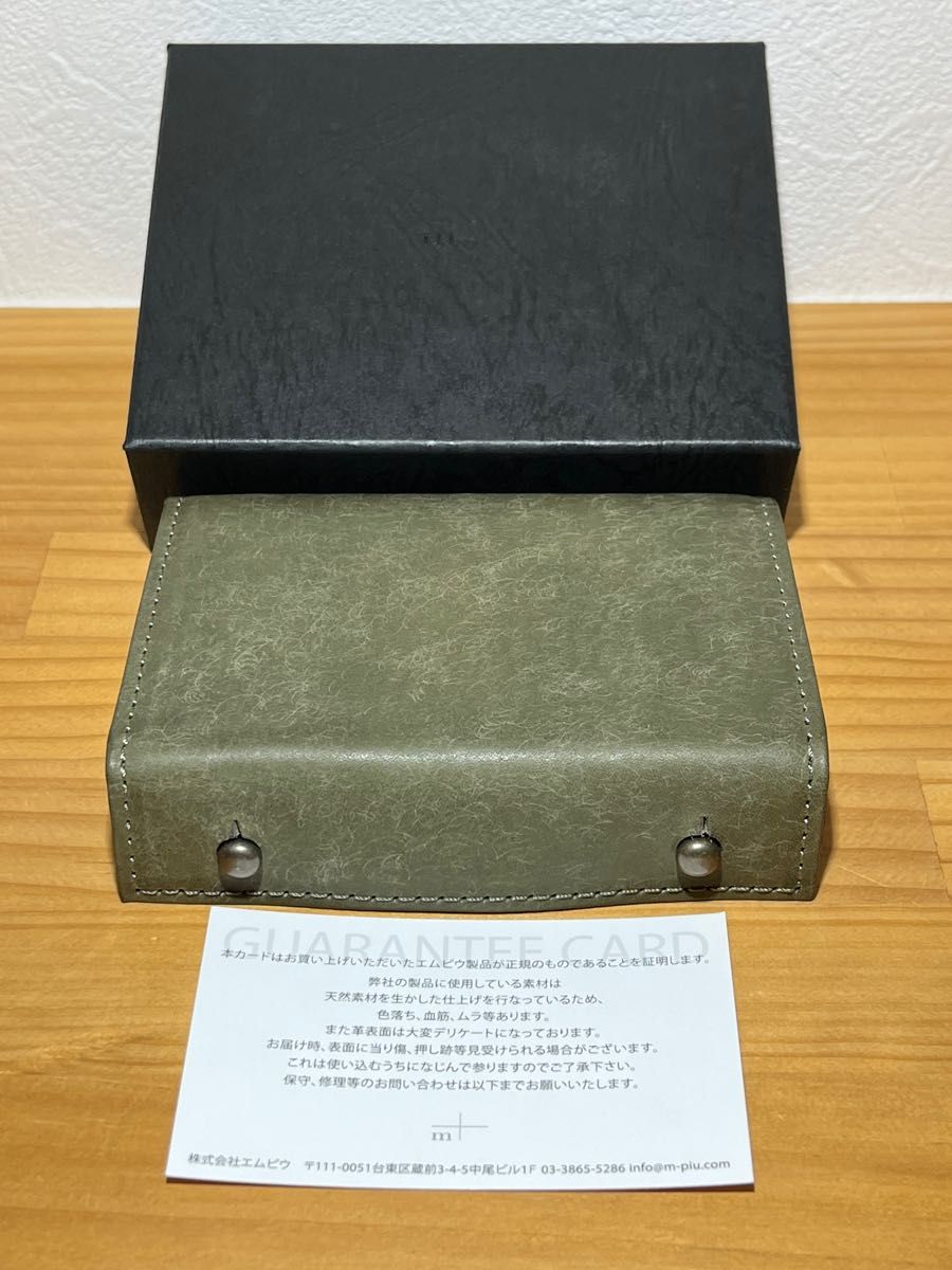 エムピウ ミッレフォッリエⅡ P25 プエブロ グリージョ|Yahoo エムピウ ミッレフォッリエⅡ P25 プエブロ グリージョ|Yahoo