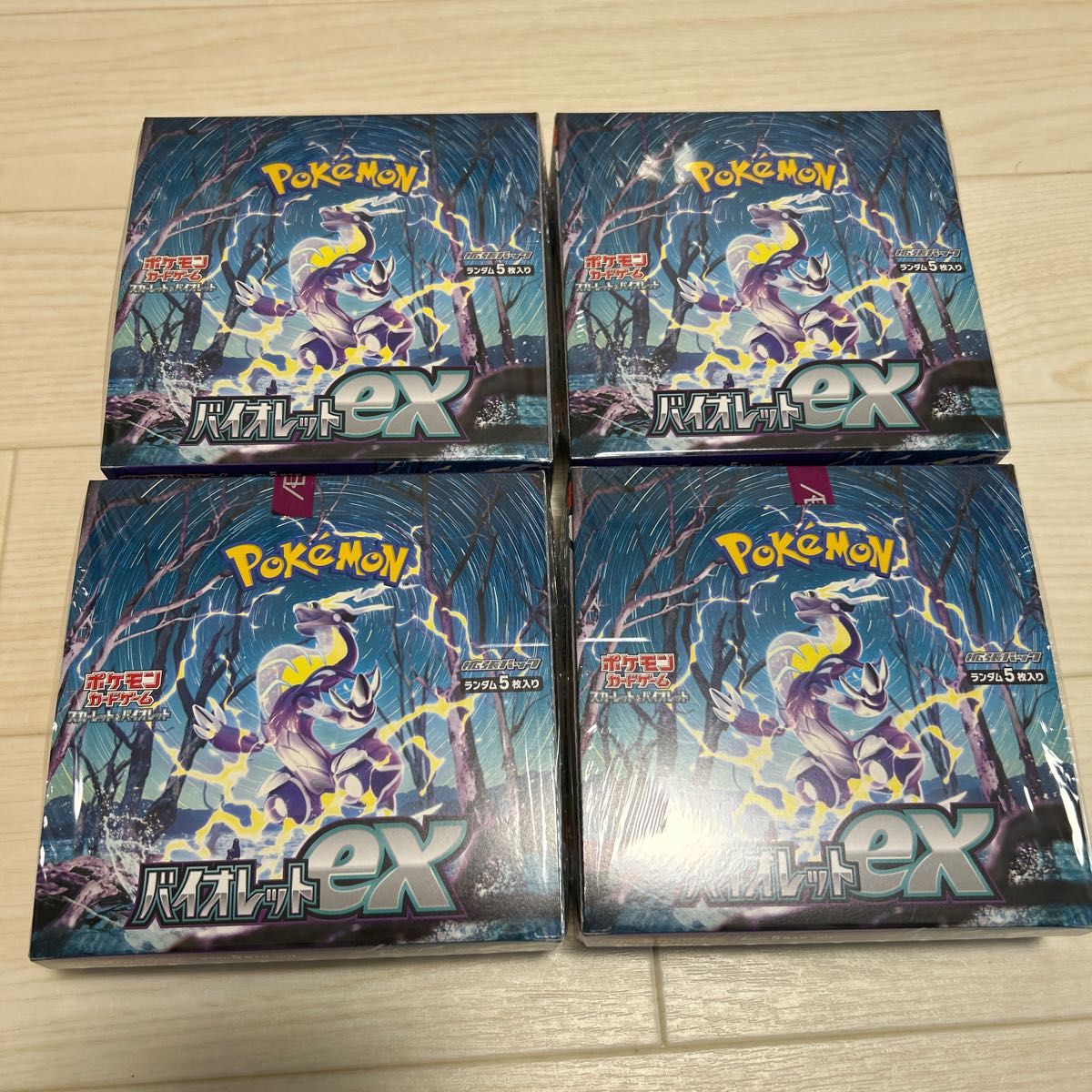 ポケモンカード バイオレットex シュリンク付き 4box-