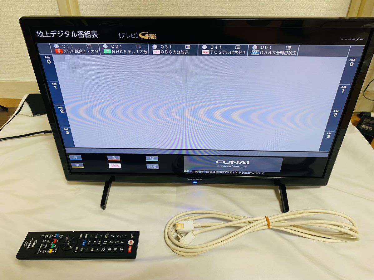 ヤフオク! - FUNAI 24V型 ハイビジョン 液晶テレビ 2022年製