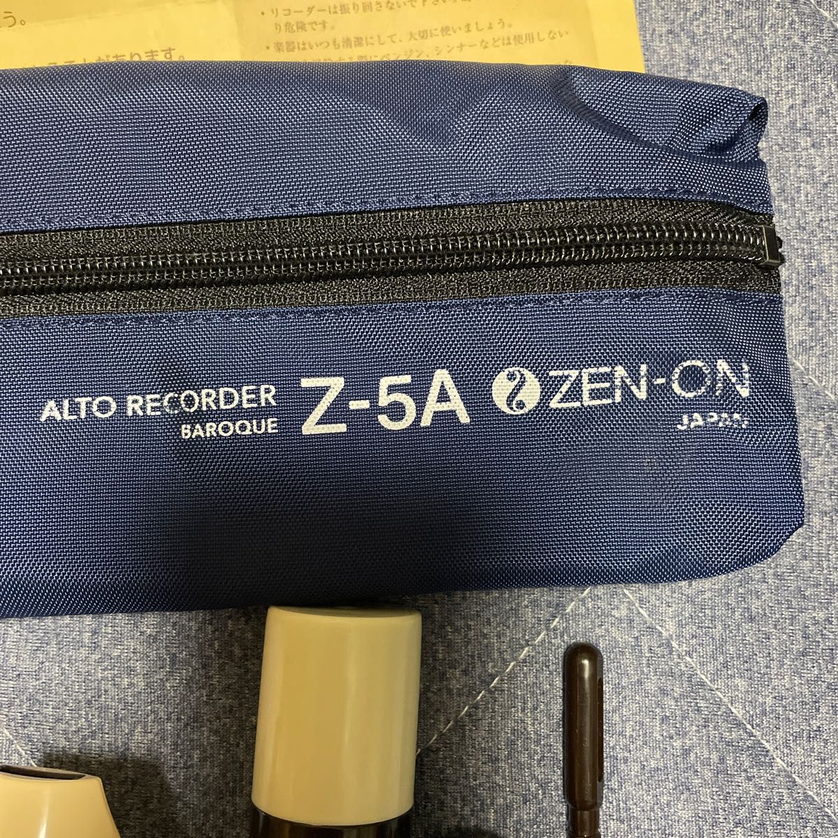 アルトリコーダー　ZEN-ON Z-5A 中古