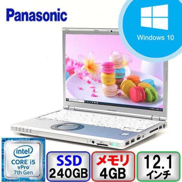 Panasonic Let's note CF-SZ6 Core i5 64bit 4GB メモリ 240GB SSD Windows10 Pro  Office搭載 中古 ノートパソコン Bランク B2009N037