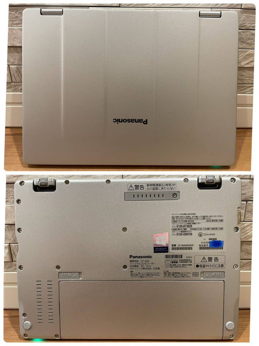 レッツノート/cf-rz6 8gb /i5/Win11/SSD1TB新品交換済/MS-Office2021付