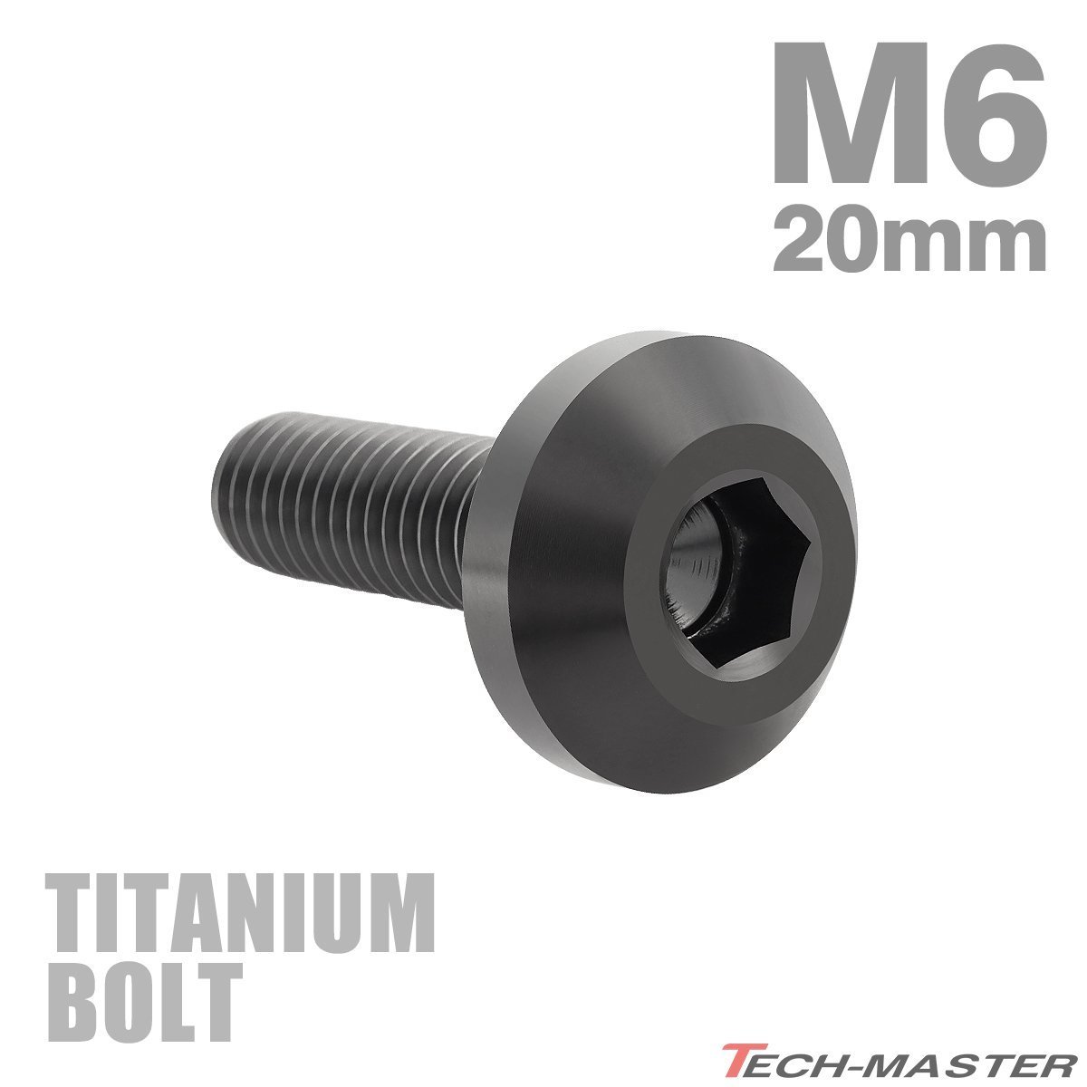 M6×20mm P1.0 64チタン合金 テーパーヘッド 六角穴 ボタンボルト ブラック 車/バイク 1個 JA1356_画像1