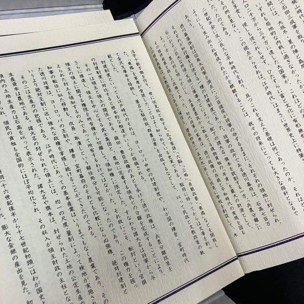 新作人気モデル 徳川十五代 小判 メダル コレクション 純銀製