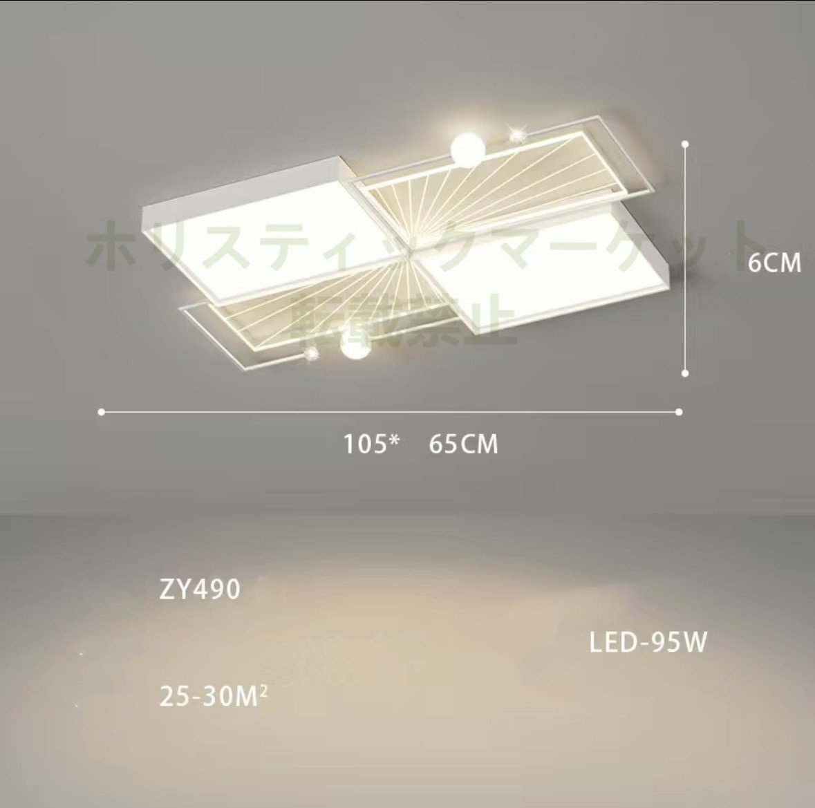 新品推薦*全室照明器具リビング照明器具現代シンプル寝室書斎レストランではledシーリングライト小型電気器具を使用することができますb351_画像1