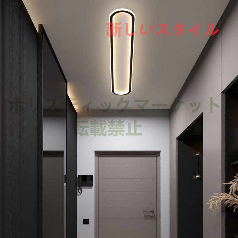 新品室内照明通路灯廊下照明器具現代シンプルアイデアLEDシーリングライト超薄型スタイル極シンプルスタイル陽電気スタンド玄関ランプB370_画像1