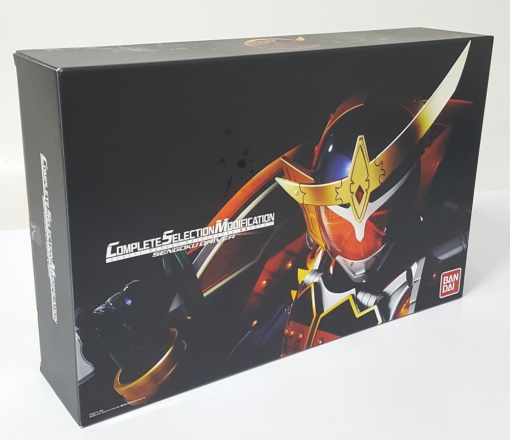 ☆【中古】CSM 戦極ドライバー 仮面ライダー鎧武 コンプリート