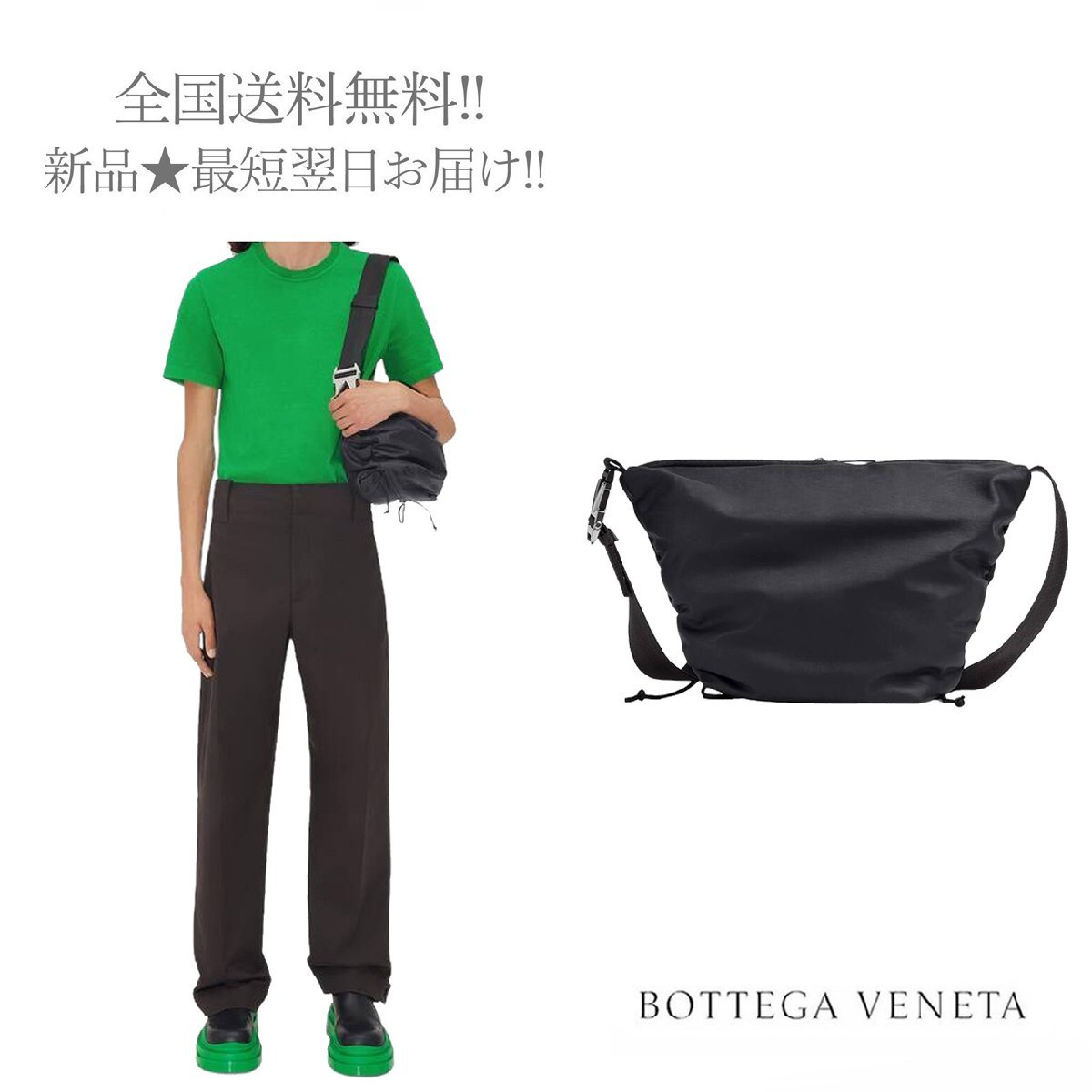 J281.. BOTTEGA VENETA ボッテガ ヴェネタ メッセンジャー バッグ レザー ショルダーストラップ付 イタリア製 新品 ★ 8803 BLACK_画像1