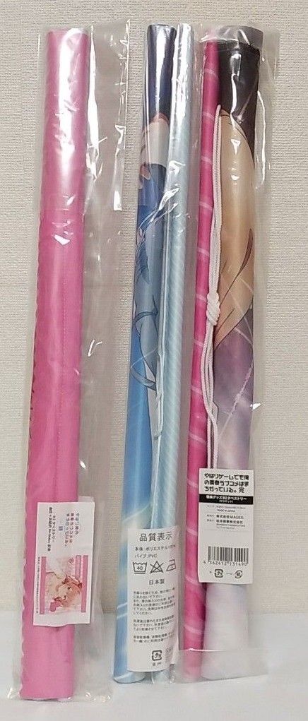 【新品・未開封】「やはりゲームでも俺の青春ラブコメはまちがっている。完 」等の店舗限定購入特典タペストリー3本セット