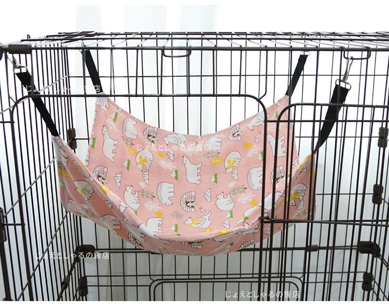 [ pink ] dog cat hammock pet bed winter summer both for cage for Japanese style pattern daytime .L