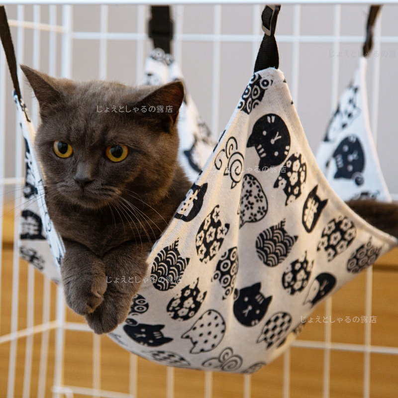 [ alpaca ] dog cat hammock pet bed winter summer both for cage for Japanese style pattern daytime .