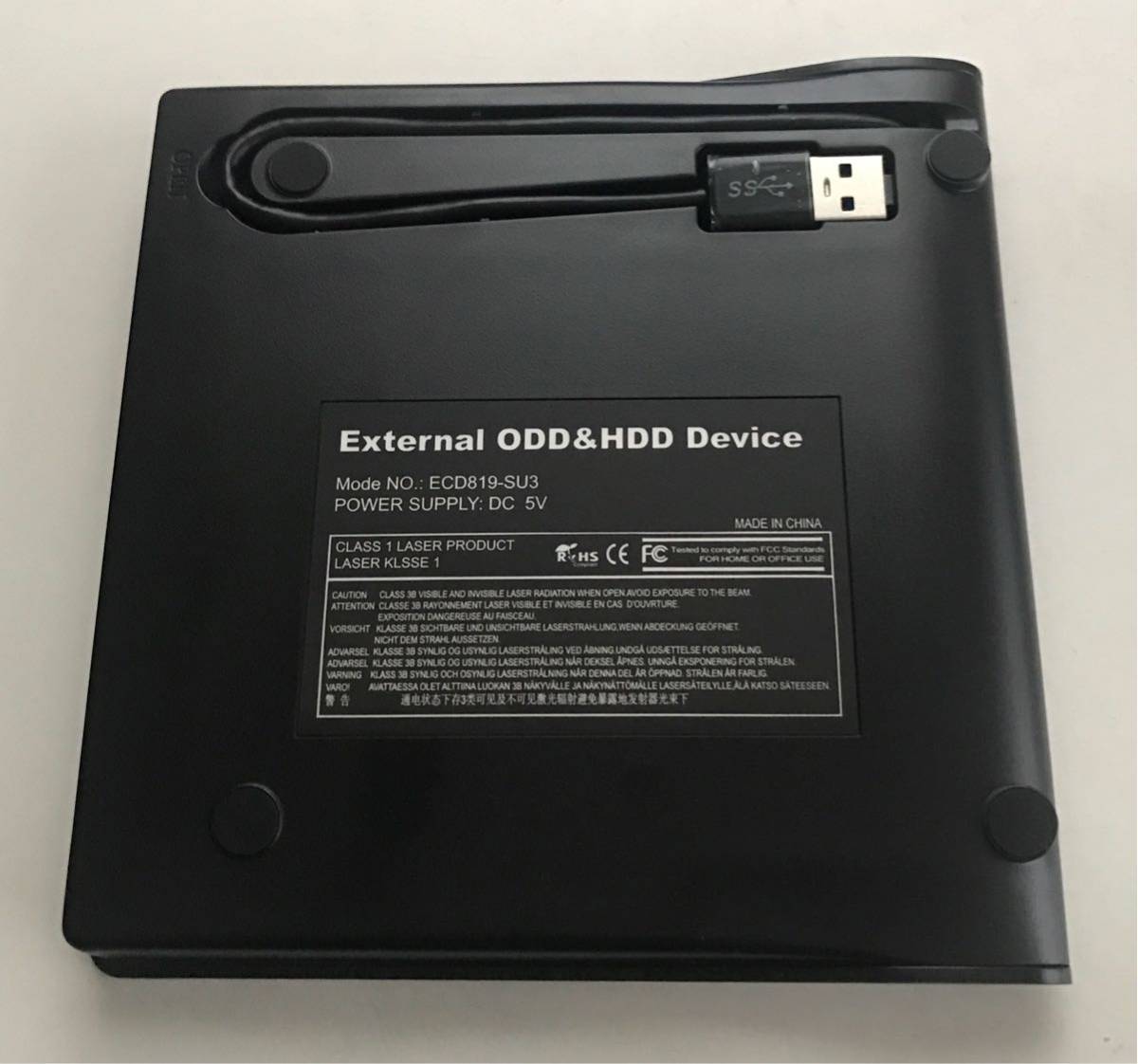 ●新品 外付け USB DVDドライブ 内臓(GT80N)黒 ECD819-SU3(GT80N)_画像2