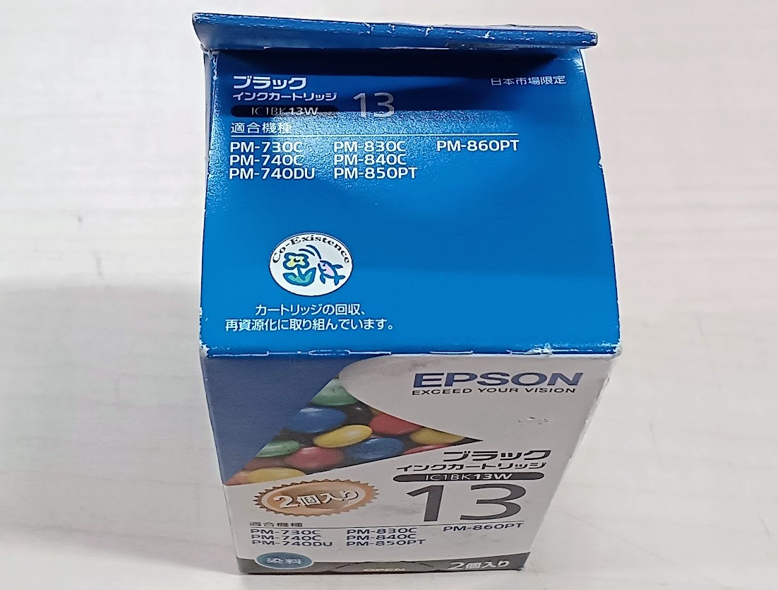 EPSON 純正 IC1BK13W ブラックインクカートリッジ 2個入り_画像5