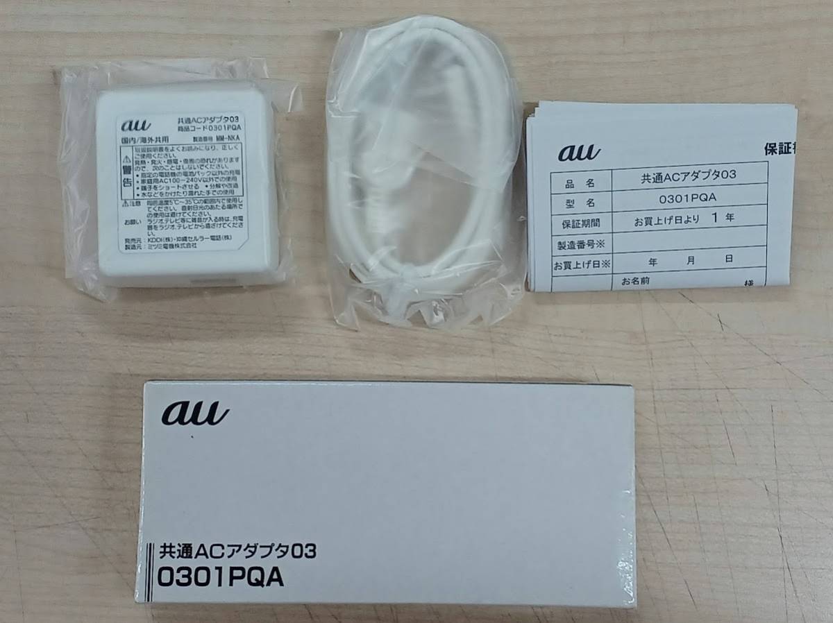 新品未使用au 共通ACアダプタ03 [0301PQA] 純正品KDDI－日本代購代Bid