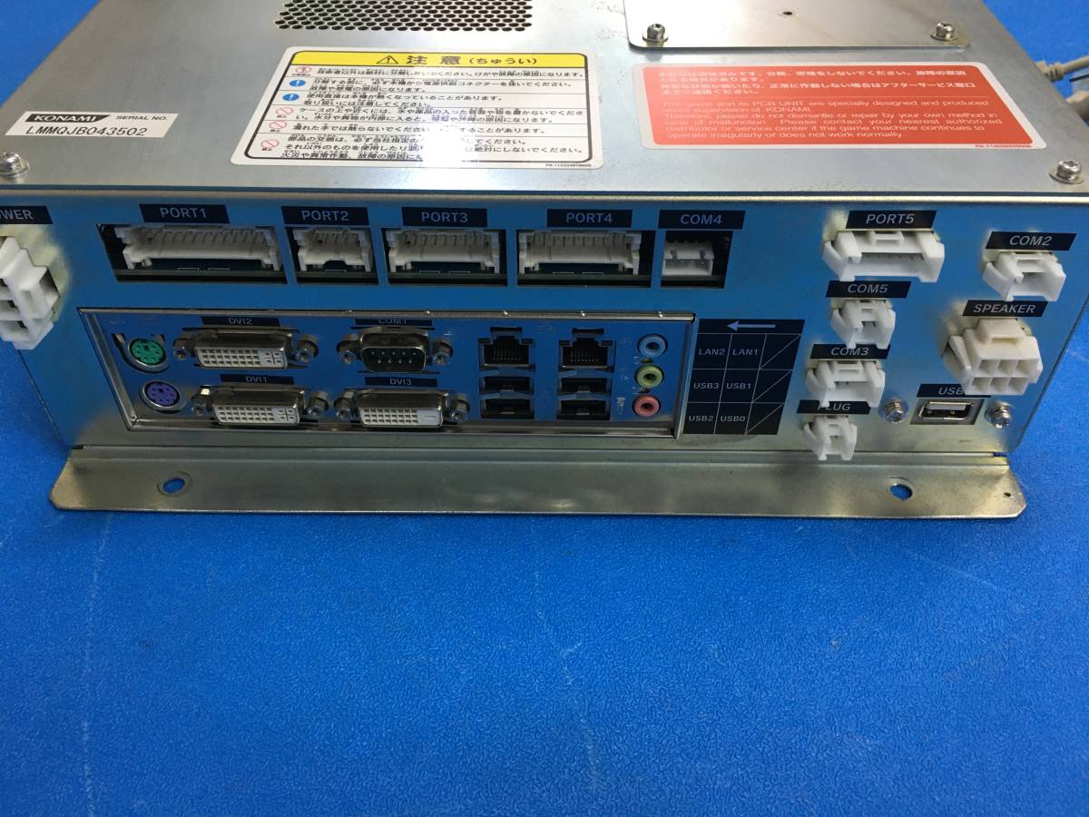 中古 コナミ KONAMI オレカバトル ゲームPCB 基板 ① 中古 コナミ KONAMI オレカバトル ゲームPCB 基板 ①
