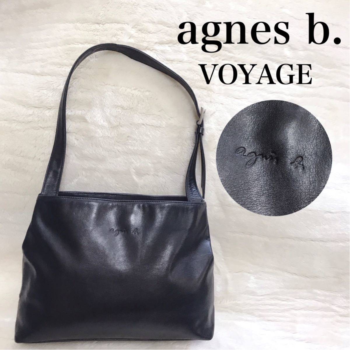 美品 agnes b VOYAGE オールレザー 黒 ショルダーバッグ アニエスベー