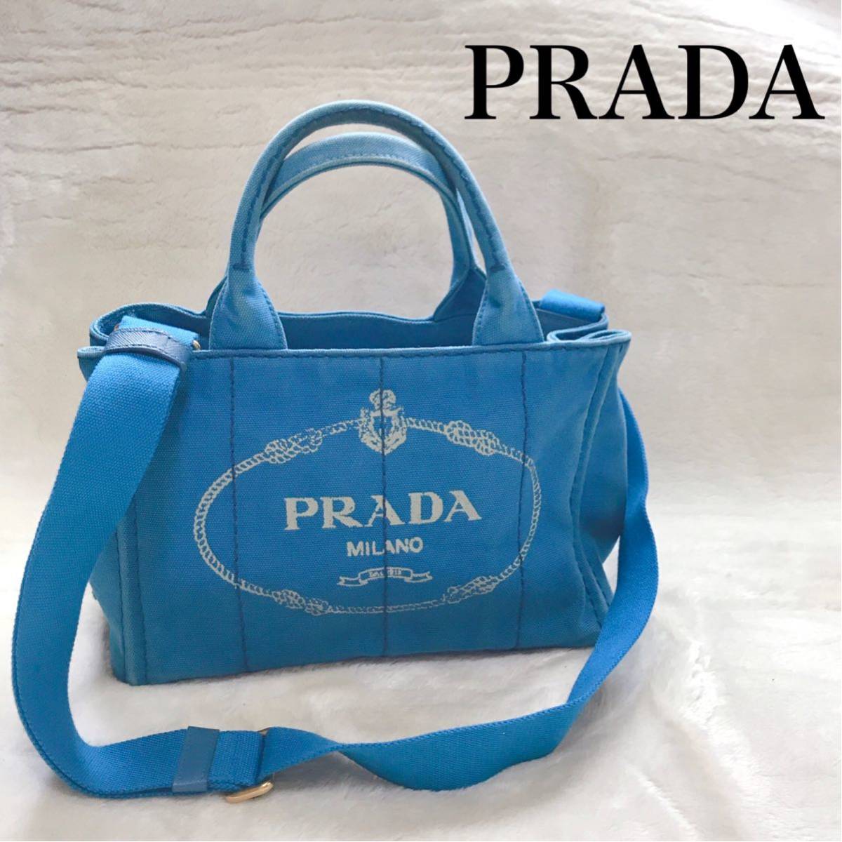 PRADA カナパ デニム sサイズ