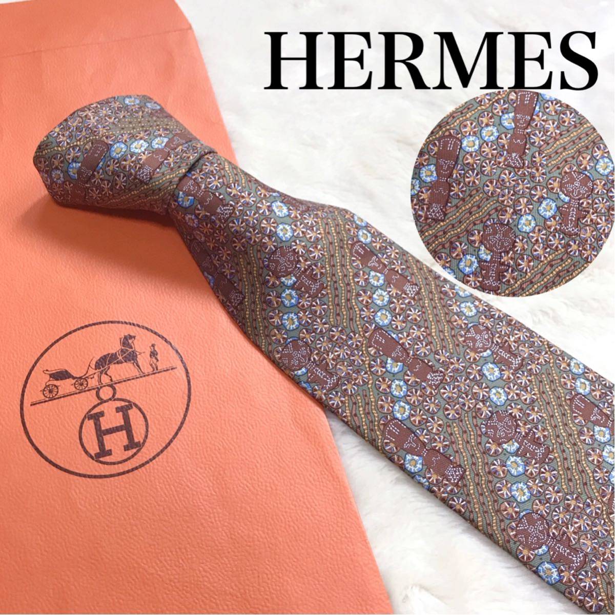 美品 HERMES ネクタイ 花柄 ブラウン 総柄 マルチカラー 馬車 シルク エルメス_画像1